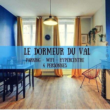 Le Dormeur Du Val - Topdestination Dijon - Centre Ville - Classe 3 Etoiles Luaran gambar